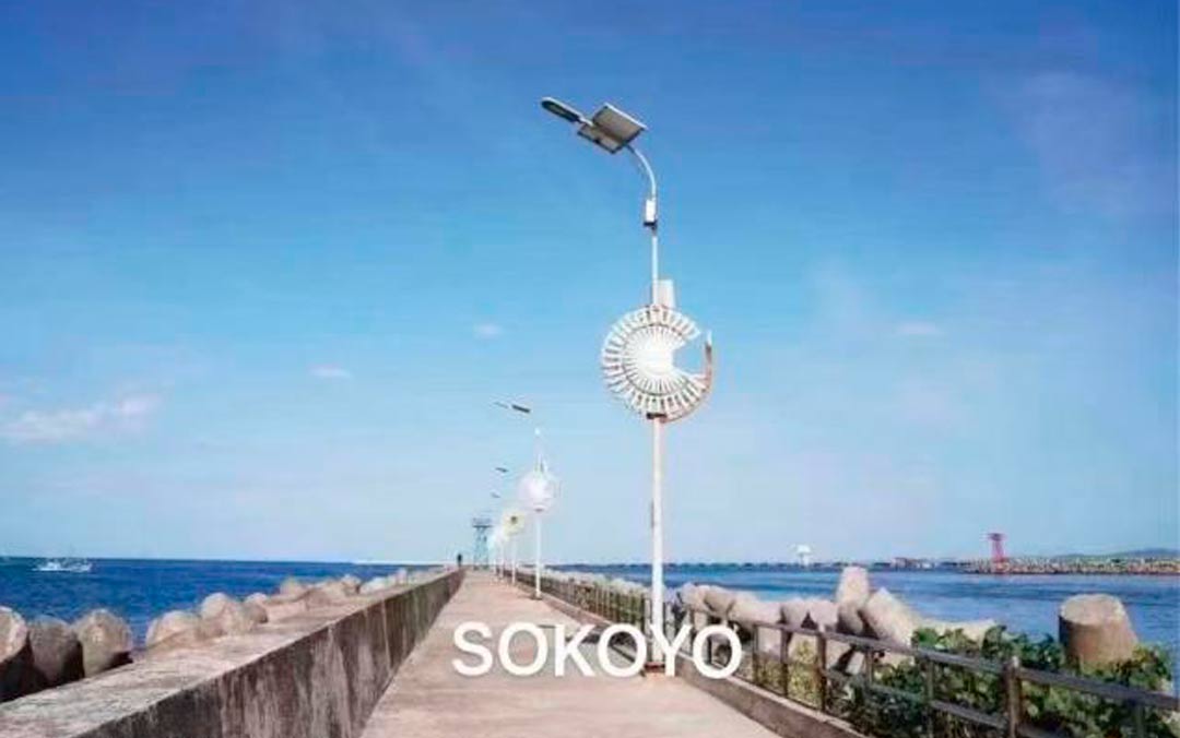 改造完成！開元太陽能路燈為越南海島提供更安全優(yōu)質的夜間照明